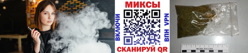 БУТИРАТ оксибутират  Севск 