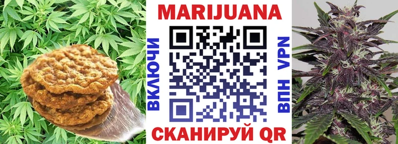 мориарти наркотические препараты как найти наркотики Севск Cannafood конопля