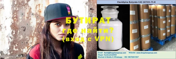 apvp Богородицк