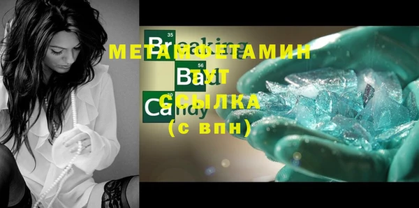 первитин Богданович