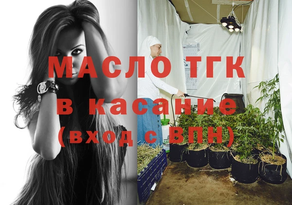 первитин Богданович