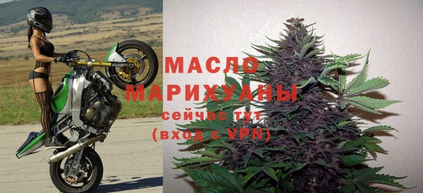 первитин Богданович