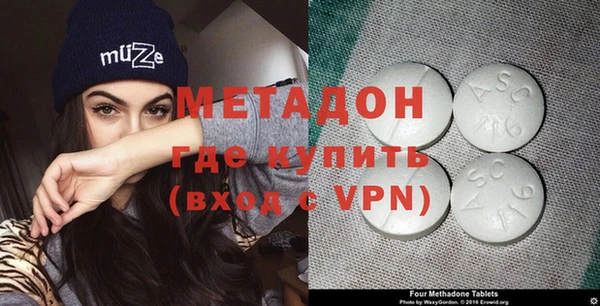 первитин Богданович