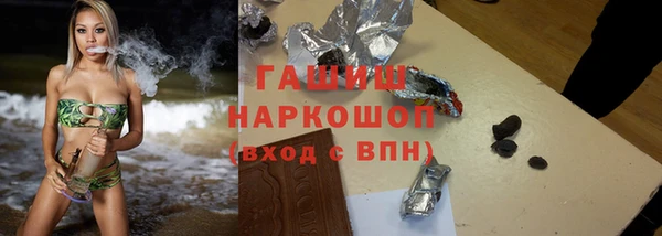 первитин Богданович