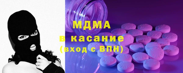 первитин Богданович