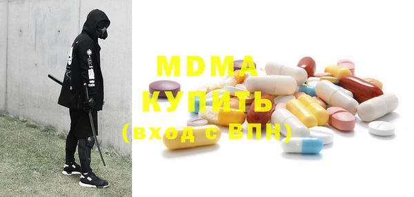 apvp Богородицк