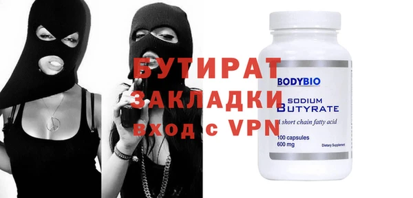 первитин Богданович