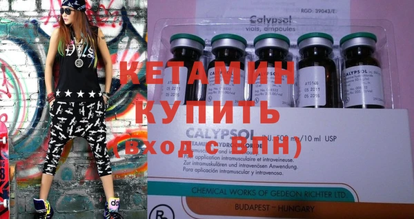 первитин Богданович