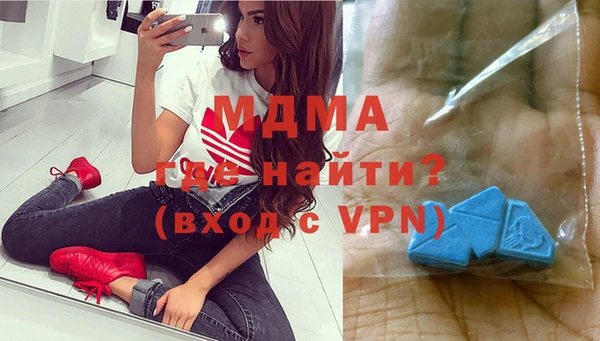 apvp Богородицк