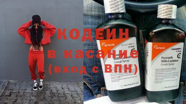 apvp Богородицк