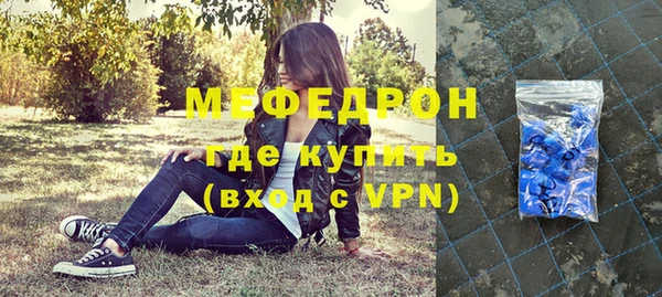 apvp Богородицк
