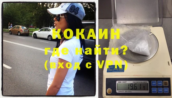 apvp Богородицк