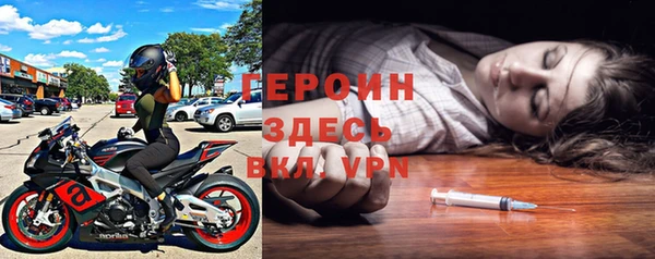 apvp Богородицк