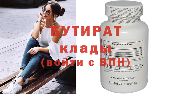 apvp Богородицк