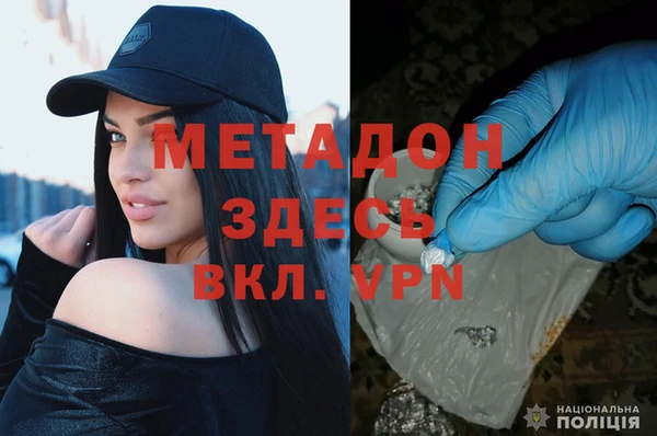 первитин Богданович