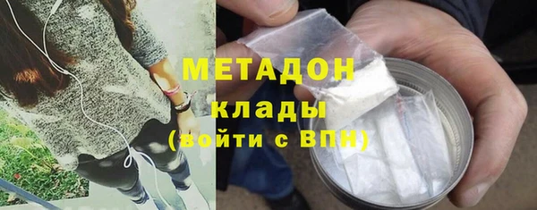 первитин Богданович