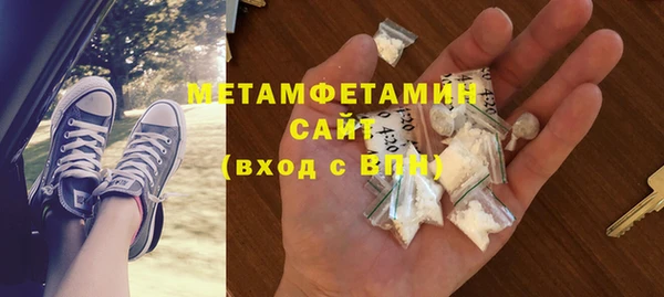 первитин Богданович