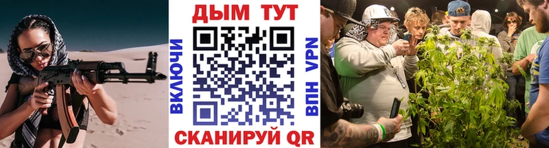 Бошки марихуана ГИДРОПОН  МЕГА tor  Севск 